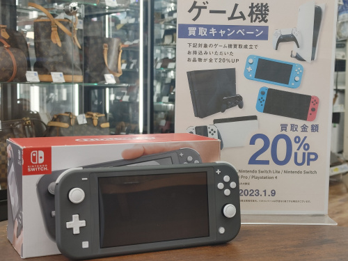 トレファクブログ画像1