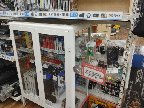 トレファクブログ画像4