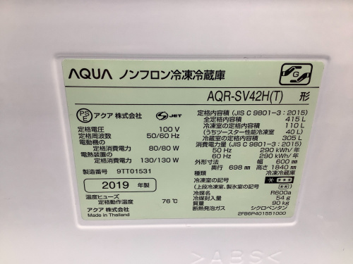 トレファクブログ画像8