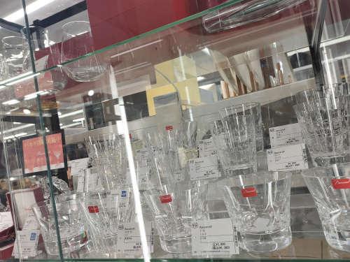 トレファクブログ画像4