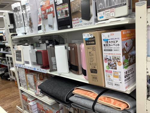 トレファクブログ画像4