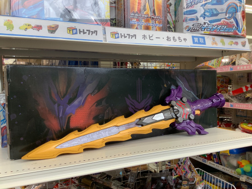 トレファクブログ画像1
