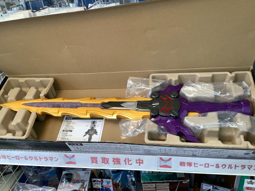 トレファクブログ画像3