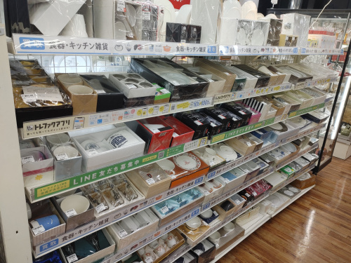 トレファクブログ画像9