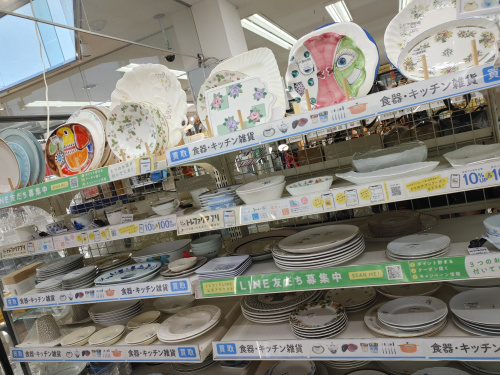 トレファクブログ画像8