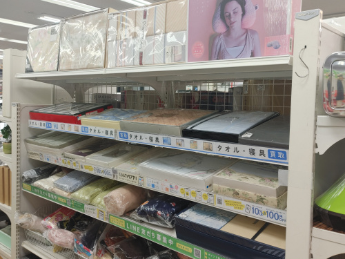 トレファクブログ画像9