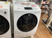 トレファク松戸店ブログ