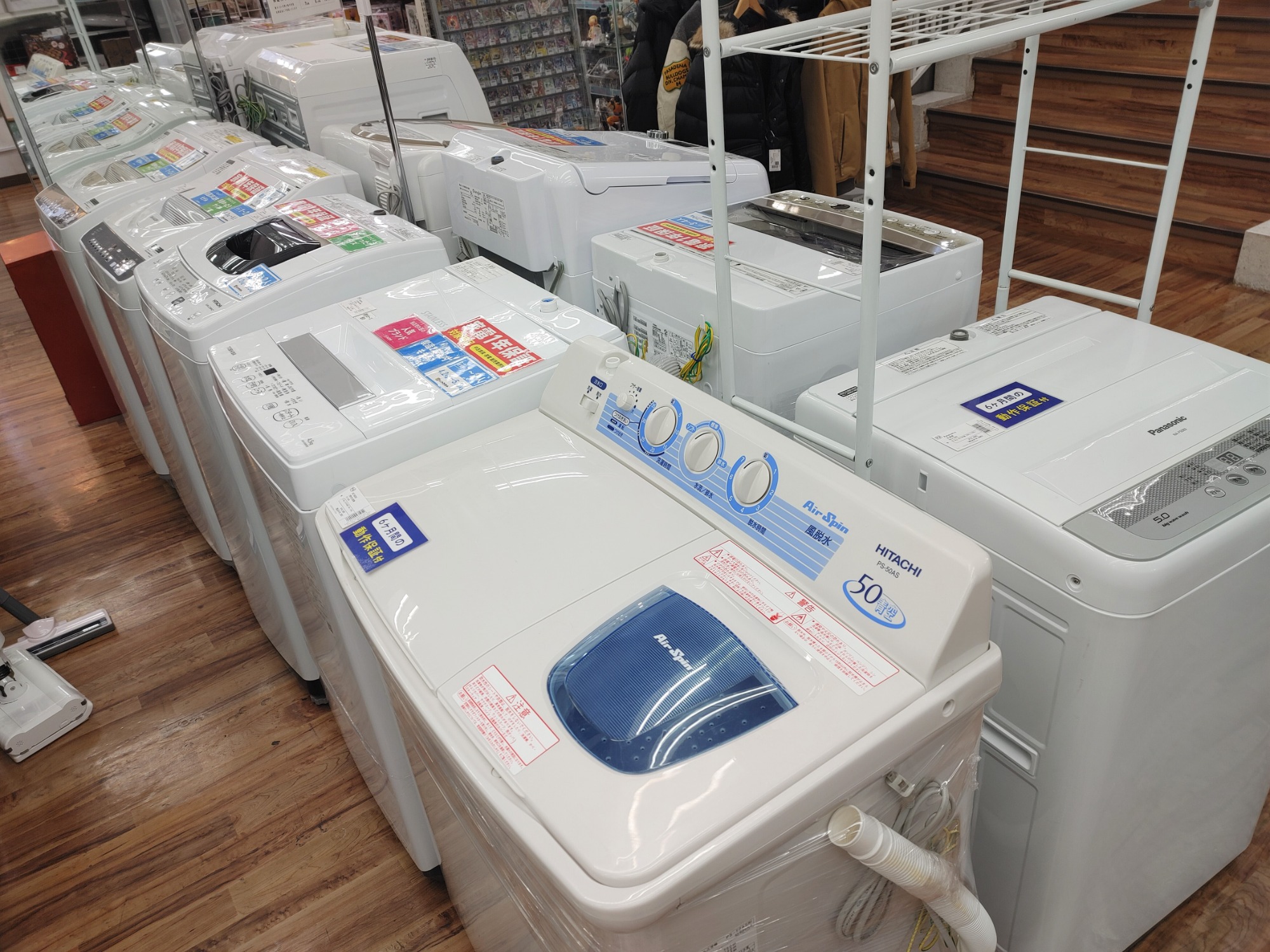 HITACHIより2槽式洗濯機≪PS-50AS≫入荷しました！！｜2022年12月13日