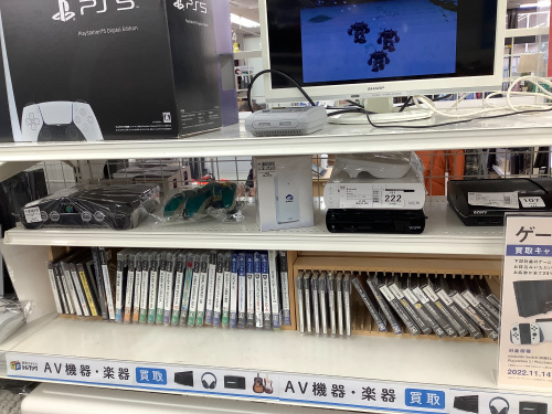 トレファクブログ画像7