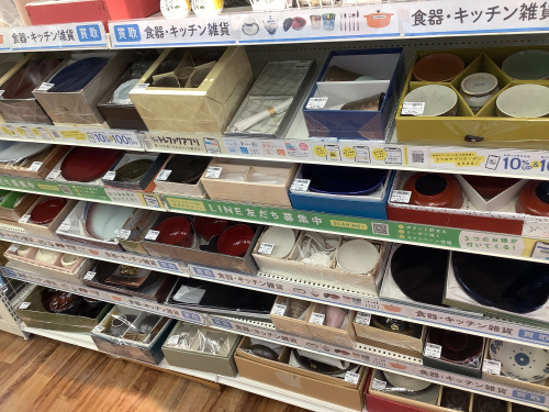 トレファクブログ画像4