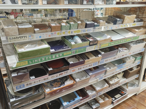 トレファクブログ画像8