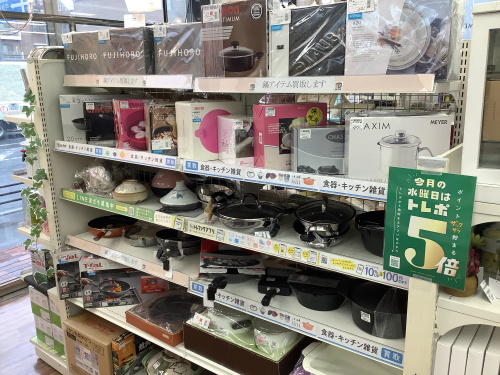 トレファクブログ画像1