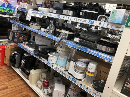 トレファクブログ画像7