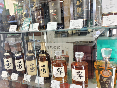 トレファクブログ画像4