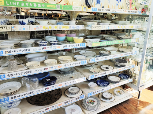 トレファクブログ画像4