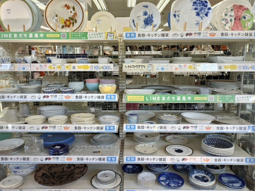 トレファクブログ画像5