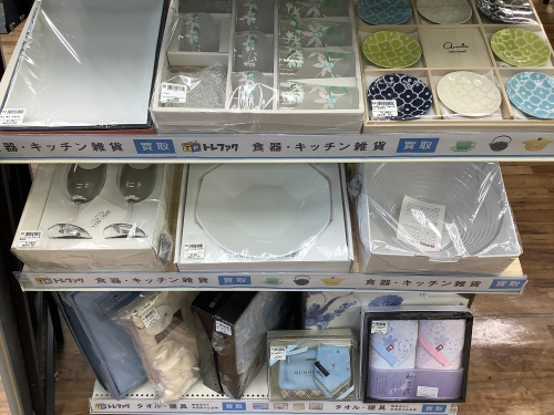 トレファクブログ画像1