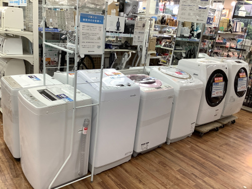 トレファクブログ画像2