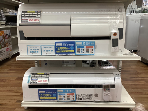 トレファクブログ画像3