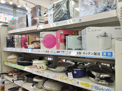 トレファクブログ画像7