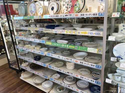 トレファクブログ画像1