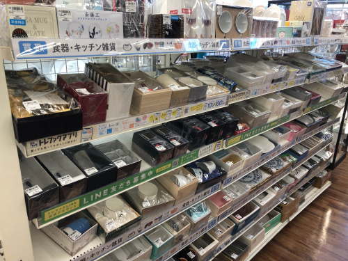 トレファクブログ画像3