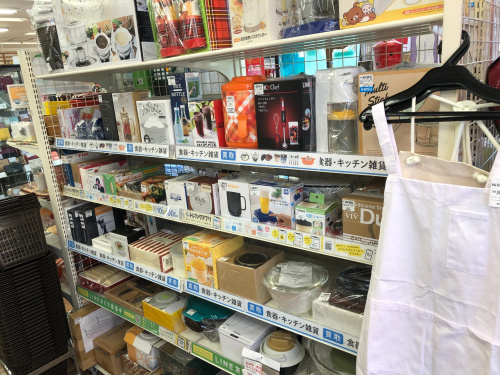 トレファクブログ画像5