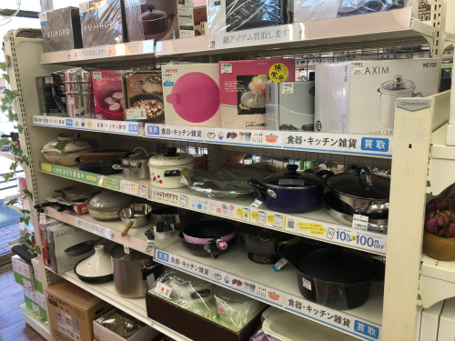 トレファクブログ画像6