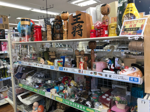 トレファクブログ画像8