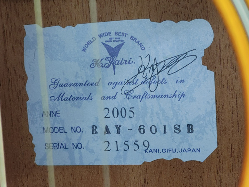 トレファクブログ画像6