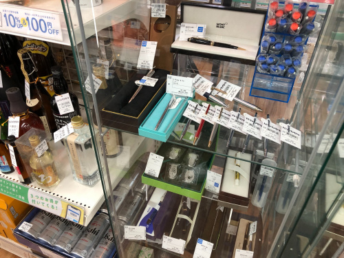 トレファクブログ画像6