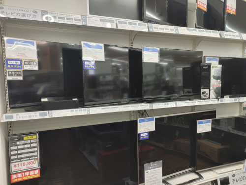 トレファクブログ画像9