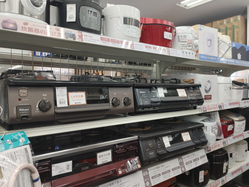 トレファクブログ画像10