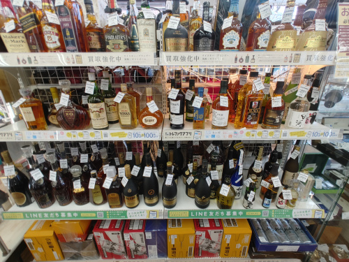 トレファクブログ画像4