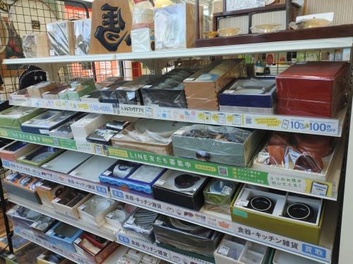 トレファクブログ画像8