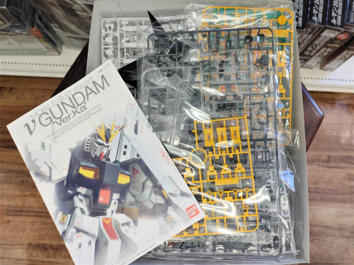 トレファクブログ画像3