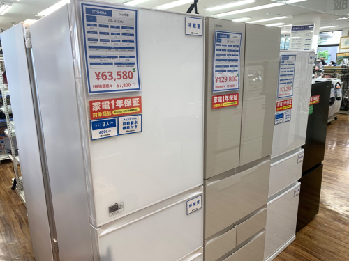 トレファクブログ画像6