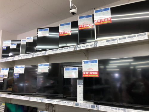 トレファクブログ画像3