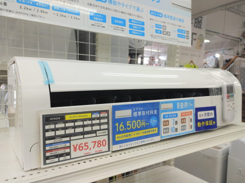 トレファクブログ画像2