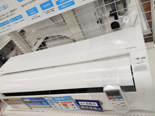 トレファクブログ画像3