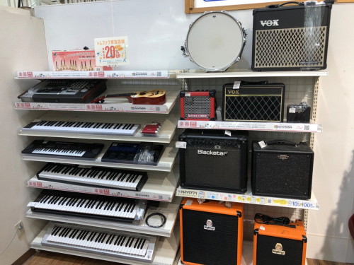 トレファクブログ画像6