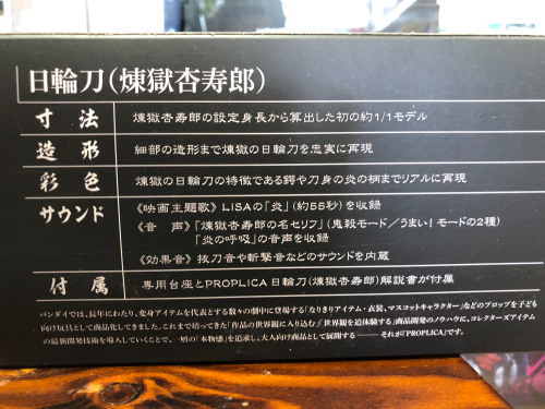 トレファクブログ画像4