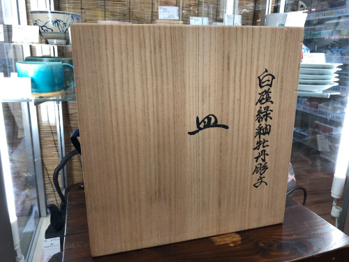 トレファクブログ画像5
