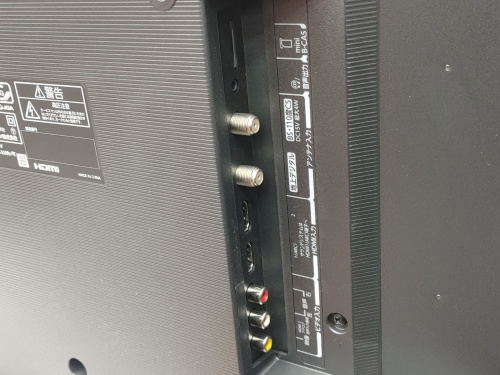 トレファクブログ画像3