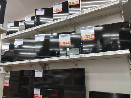 トレファクブログ画像5