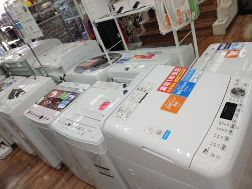 トレファクブログ画像5