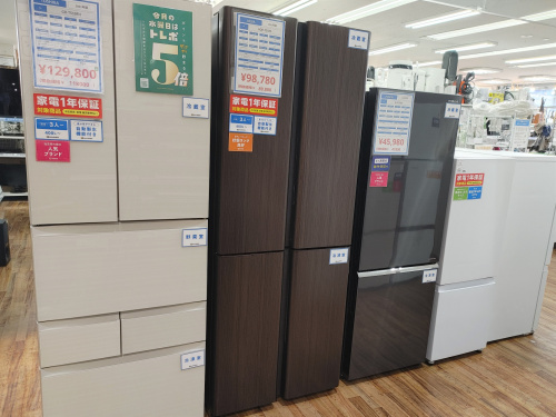 トレファクブログ画像7