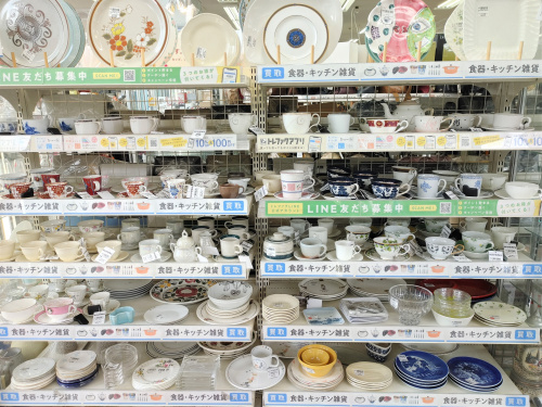 トレファクブログ画像6