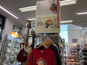 トレファク松戸店ブログ