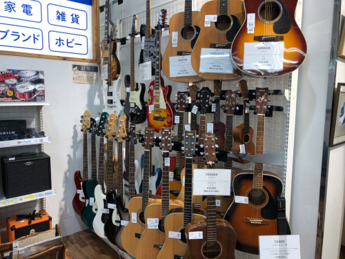 トレファクブログ画像2